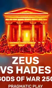 Zeus vs Hades - Gods of War 250